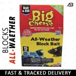 Block Bait 15 Blocks- BB-7