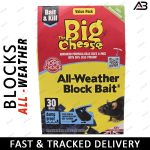 Block Bait 30 Blocks - BB-8